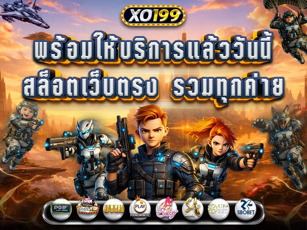 xo199-hd1_1024_768